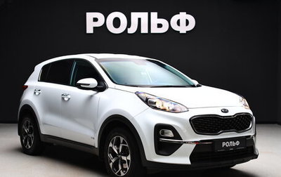KIA Sportage IV рестайлинг, 2021 год, 2 550 000 рублей, 1 фотография