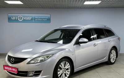 Mazda 6, 2008 год, 915 000 рублей, 1 фотография