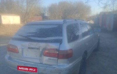 Toyota Camry, 1999 год, 286 000 рублей, 1 фотография