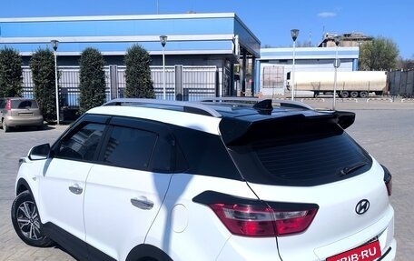 Hyundai Creta I рестайлинг, 2020 год, 1 865 000 рублей, 4 фотография