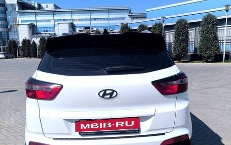 Hyundai Creta I рестайлинг, 2020 год, 1 865 000 рублей, 3 фотография