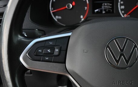 Volkswagen Polo VI (EU Market), 2020 год, 1 470 000 рублей, 11 фотография