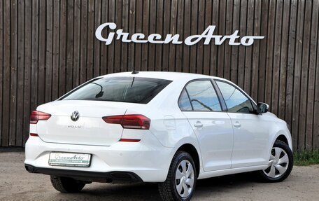 Volkswagen Polo VI (EU Market), 2020 год, 1 470 000 рублей, 5 фотография