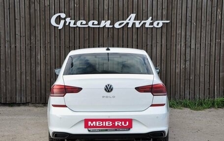 Volkswagen Polo VI (EU Market), 2020 год, 1 470 000 рублей, 6 фотография