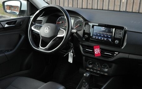Volkswagen Polo VI (EU Market), 2020 год, 1 470 000 рублей, 10 фотография