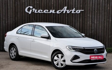 Volkswagen Polo VI (EU Market), 2020 год, 1 470 000 рублей, 3 фотография