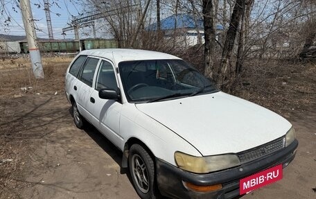 Toyota Corolla, 1999 год, 170 000 рублей, 2 фотография