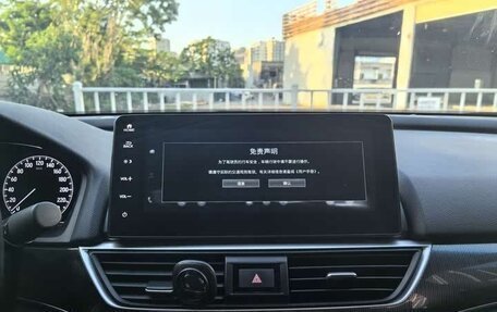 Honda Accord IX рестайлинг, 2022 год, 2 314 100 рублей, 11 фотография