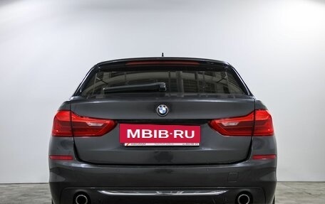 BMW 5 серия, 2019 год, 3 590 000 рублей, 5 фотография