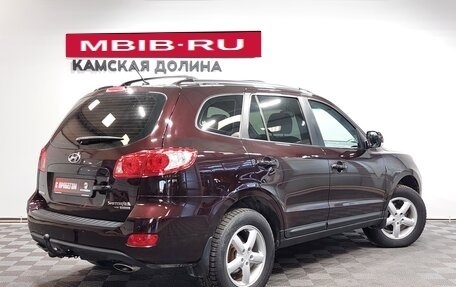 Hyundai Santa Fe III рестайлинг, 2008 год, 1 060 000 рублей, 2 фотография