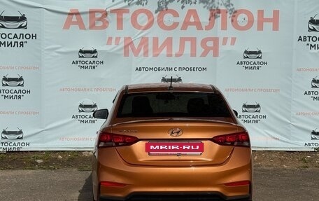 Hyundai Solaris II рестайлинг, 2017 год, 1 080 000 рублей, 5 фотография