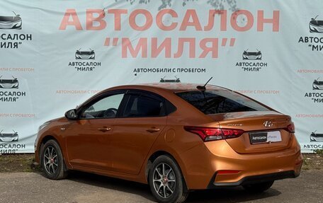 Hyundai Solaris II рестайлинг, 2017 год, 1 080 000 рублей, 4 фотография