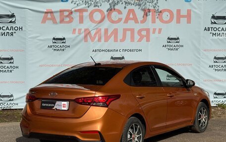 Hyundai Solaris II рестайлинг, 2017 год, 1 080 000 рублей, 6 фотография