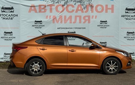 Hyundai Solaris II рестайлинг, 2017 год, 1 080 000 рублей, 7 фотография