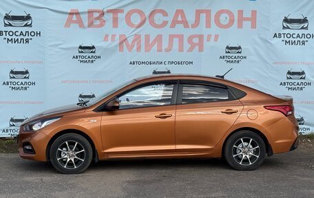 Hyundai Solaris II рестайлинг, 2017 год, 1 080 000 рублей, 3 фотография