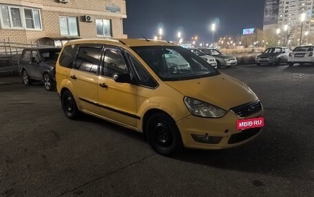 Ford Galaxy II, 2013 год, 500 000 рублей, 2 фотография