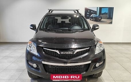 Haval H5 I, 2021 год, 1 649 000 рублей, 2 фотография