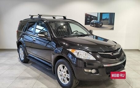 Haval H5 I, 2021 год, 1 649 000 рублей, 3 фотография
