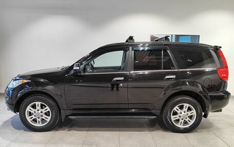 Haval H5 I, 2021 год, 1 649 000 рублей, 8 фотография