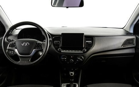 Hyundai Solaris II рестайлинг, 2021 год, 1 569 000 рублей, 10 фотография