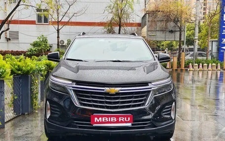 Chevrolet Equinox III, 2021 год, 1 700 000 рублей, 2 фотография