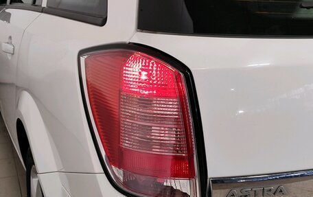 Opel Astra H, 2014 год, 819 000 рублей, 6 фотография