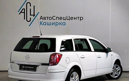 Opel Astra H, 2014 год, 819 000 рублей, 2 фотография