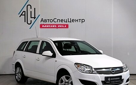Opel Astra H, 2014 год, 819 000 рублей, 3 фотография