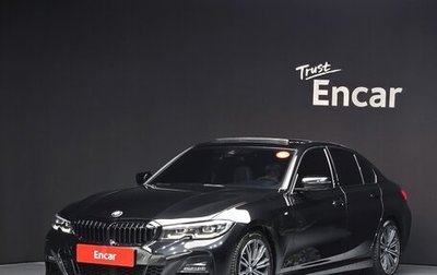BMW 3 серия, 2021 год, 2 985 017 рублей, 1 фотография