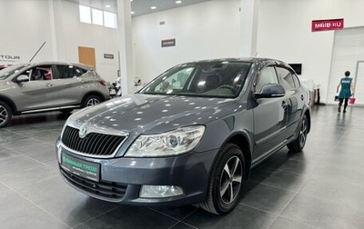 Skoda Octavia, 2011 год, 630 000 рублей, 1 фотография