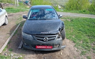 Mazda 6, 2007 год, 450 000 рублей, 1 фотография