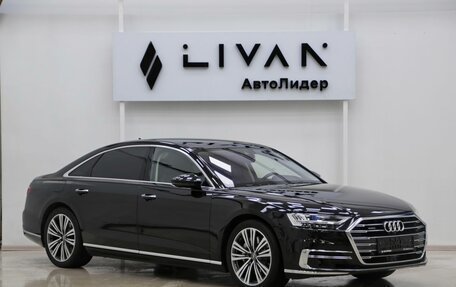 Audi A8, 2018 год, 4 899 000 рублей, 1 фотография