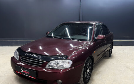 KIA Spectra II (LD), 2008 год, 365 000 рублей, 1 фотография