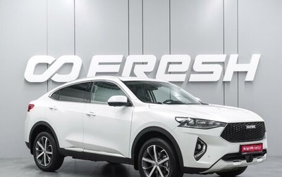 Haval F7x I, 2020 год, 1 900 000 рублей, 1 фотография