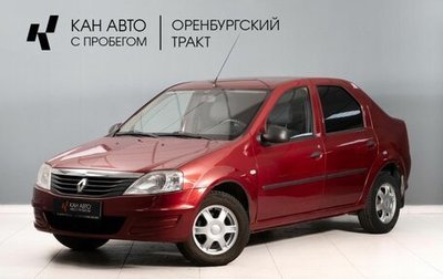 Renault Sandero I, 2010 год, 470 000 рублей, 1 фотография