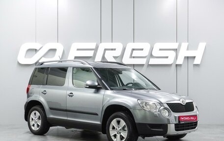 Skoda Yeti I рестайлинг, 2012 год, 1 030 000 рублей, 1 фотография