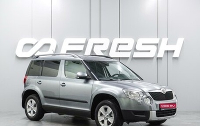 Skoda Yeti I рестайлинг, 2012 год, 1 030 000 рублей, 1 фотография