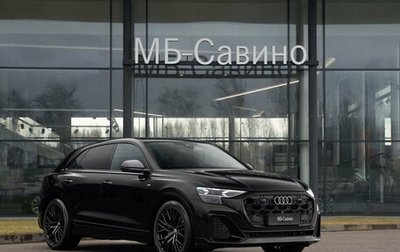 Audi Q8 I, 2025 год, 14 500 000 рублей, 1 фотография