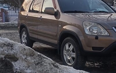 Honda CR-V II рестайлинг, 2004 год, 1 045 000 рублей, 1 фотография