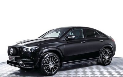Mercedes-Benz GLE Coupe, 2021 год, 9 699 000 рублей, 1 фотография