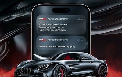 Chevrolet Niva I рестайлинг, 2018 год, 949 000 рублей, 1 фотография