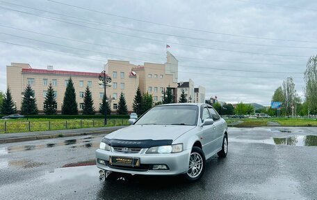 Honda Accord VII рестайлинг, 1998 год, 499 999 рублей, 1 фотография