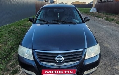Nissan Almera Classic, 2006 год, 320 000 рублей, 1 фотография