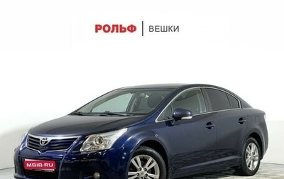 Toyota Avensis III рестайлинг, 2009 год, 699 000 рублей, 1 фотография