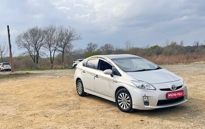 Toyota Prius, 2010 год, 730 000 рублей, 1 фотография