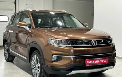 Changan CS35 Plus, 2020 год, 1 629 900 рублей, 1 фотография