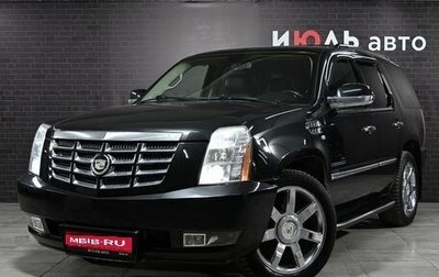 Cadillac Escalade III, 2012 год, 2 288 000 рублей, 1 фотография