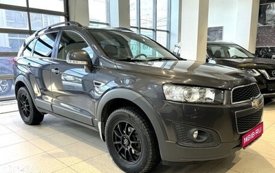 Chevrolet Captiva I, 2014 год, 1 250 000 рублей, 1 фотография