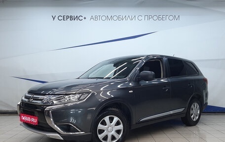 Mitsubishi Outlander III рестайлинг 3, 2015 год, 1 405 000 рублей, 1 фотография
