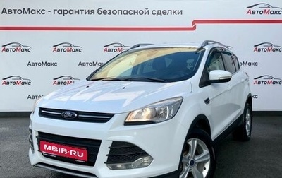 Ford Kuga III, 2014 год, 1 266 000 рублей, 1 фотография